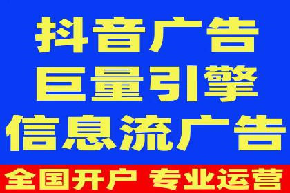行业领先SEM竞价员的策略与实战案例