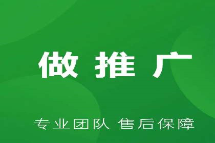 成功企业的SEM竞价优化经验与启示