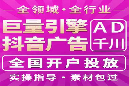 信息流大师实战：如何提升用户互动率